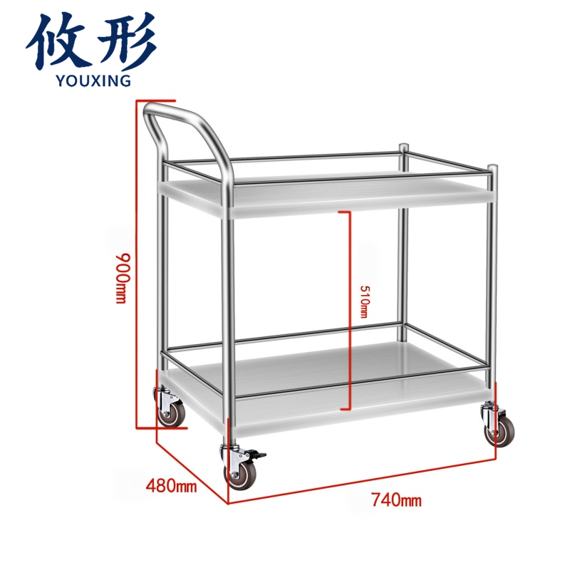 攸形 推车 转运车74*48*90cm个