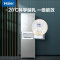 海尔(Haier)255升双变频风冷无霜三开门家用电冰箱BCD-255WDCI
