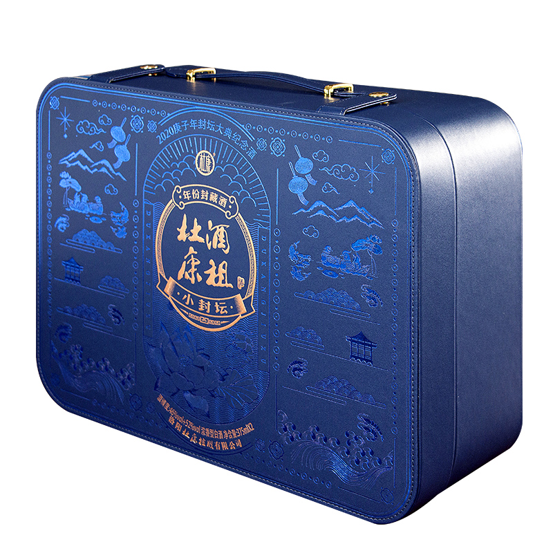 [酒厂自营]杜康酒祖2020庚子年封坛大典纪念酒375ml*2组合装礼盒酒高清大图