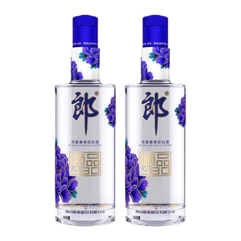 郎酒顺品郎蓝盖45度480mL*2瓶 浓酱兼香型白酒图片