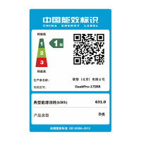 联想GeekPro 设计师游戏台式电脑主机(酷睿14代i5-14400F RX6600LE 8GB显卡 16G 512G SSD )