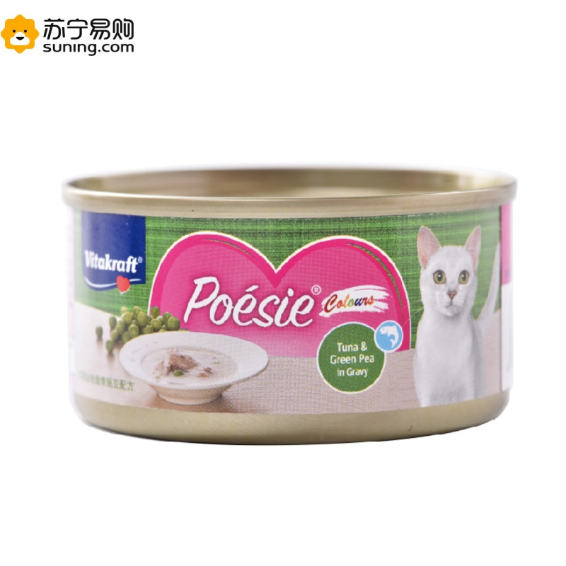 卫塔卡夫心形成猫猫餐盒猫罐头70g*成猫金枪鱼青豌豆湿粮零食