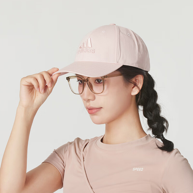 adidas阿迪达斯运动帽男帽女帽新款遮阳帽鸭舌帽休闲帽IY7680 ZP