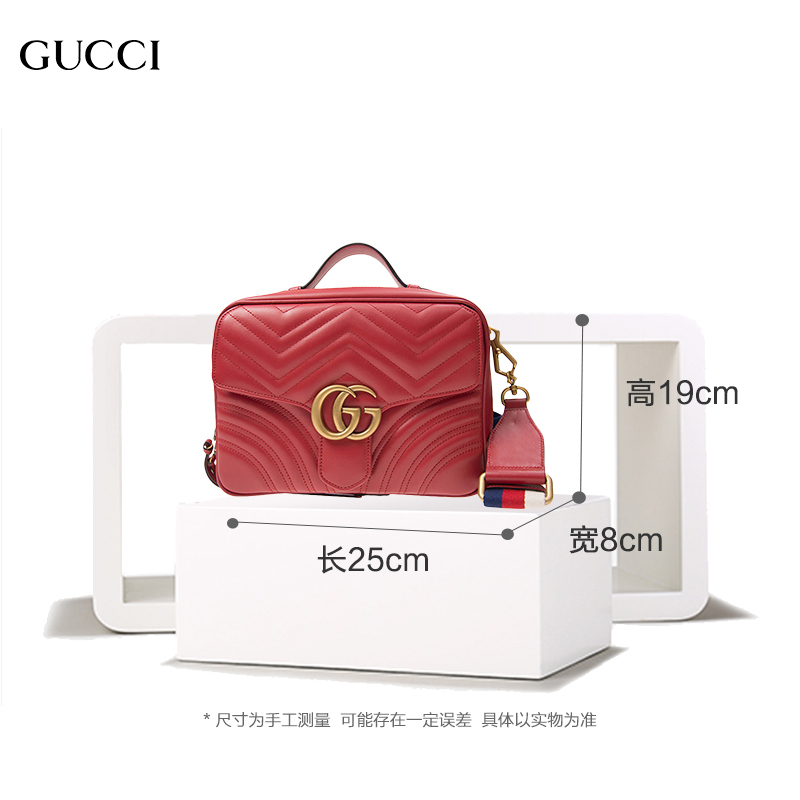 [自营]古驰(GUCCI) GG Marmont系列 皮革绗缝女士单肩包 女包