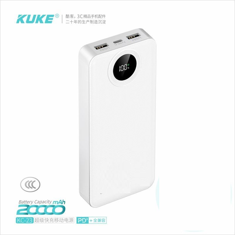 苏宁宜品 联名酷客超级快充移动电源官方正品适用苹果华为大容量 20000mA KC-23