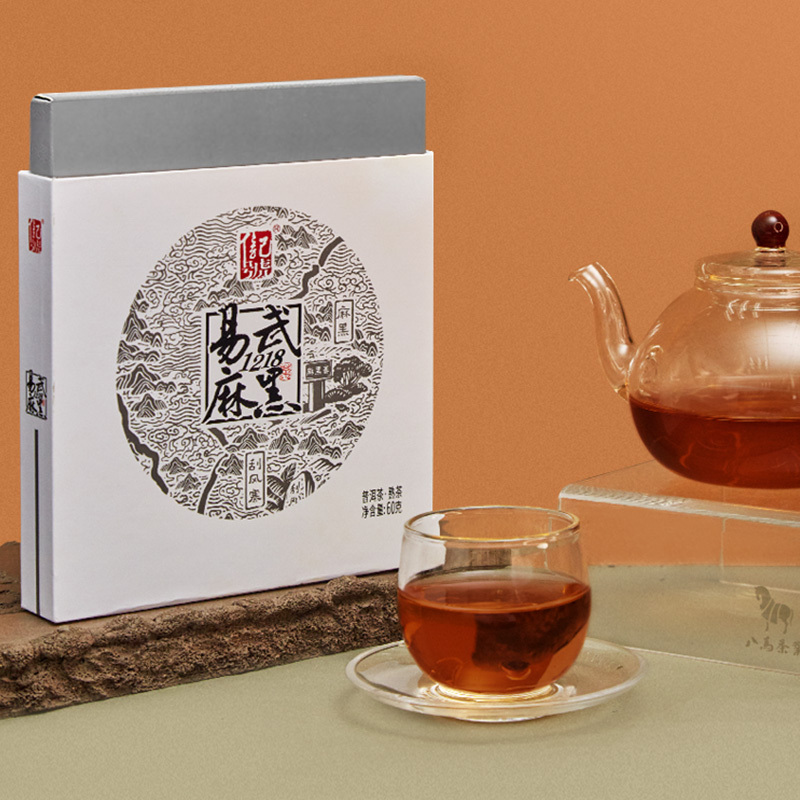 八马茶叶 信记号易武麻黑 云南普洱熟茶手撕饼 6饼装360g