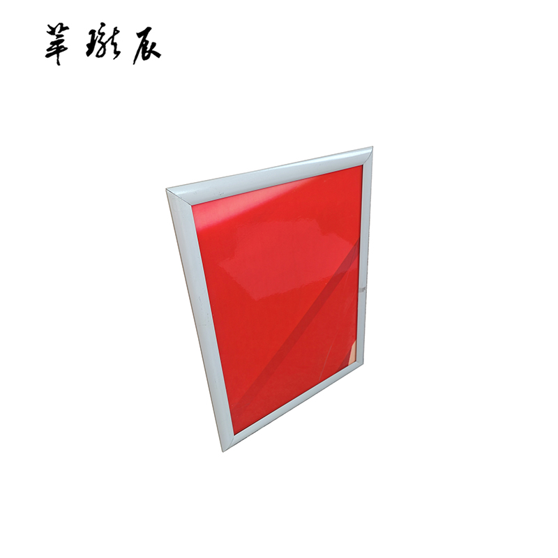 萃珑辰 铝合金展板 800x600mm 块高清大图