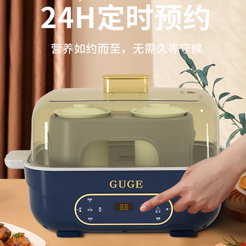 谷格电蒸锅6L三餐一锅搞定一键保温定时预约多功能G959高清大图