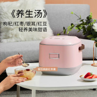 1.6L(黑色智能版) 苏泊尔(SUPOR)迷你电饭煲小型智能家用电饭锅宿舍小锅1-2-3人婴儿煮粥锅