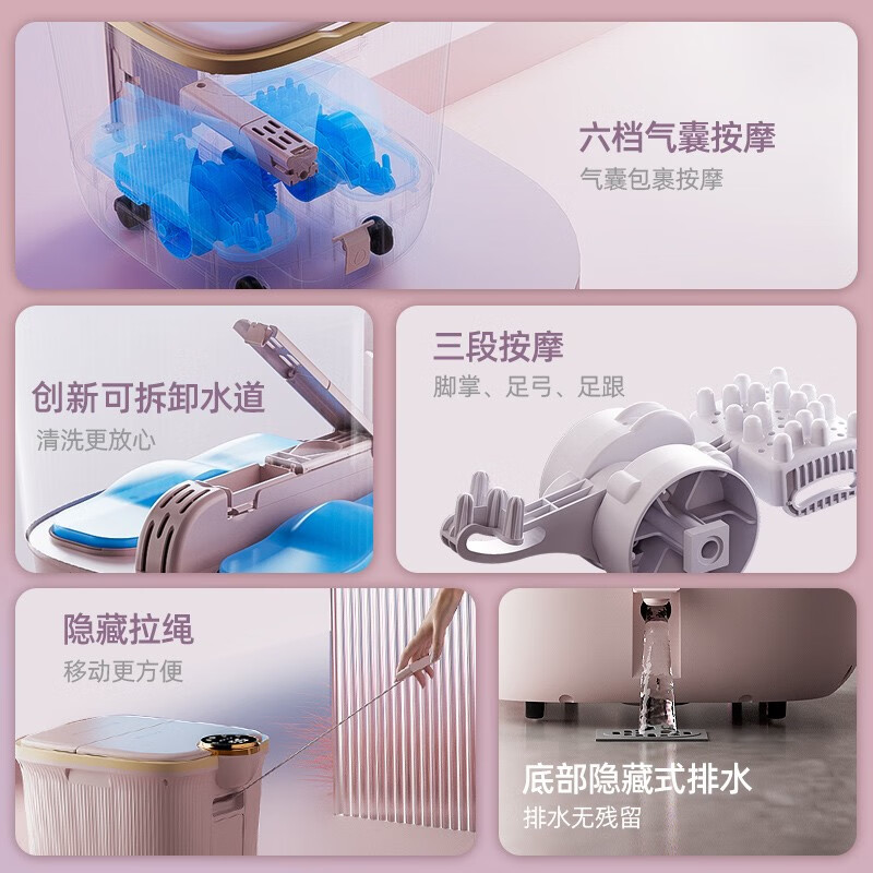 凯诗捷(KASJ)泡脚桶足浴盆全自动气囊按摩洗脚盆电动加热泡脚盆洗脚桶K3(粉色)高清大图