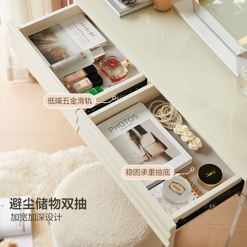 全友家居 现代简约卧室钢化玻璃梳妆台奶油风化妆桌凳家用高清大图