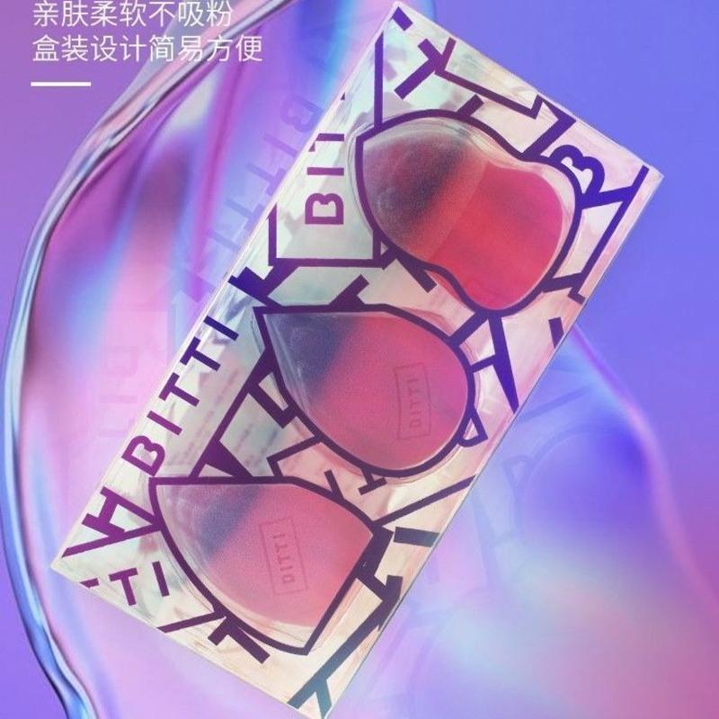 韩国twotsp紫色粉扑干湿两用美妆蛋PONY同款棉柔巾卸妆棉 涂层蛋1只
