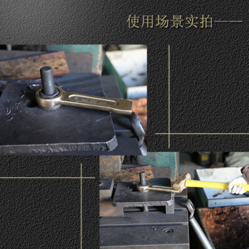 BOFANG/渤防铝青铜防爆德式敲击梅花扳手(整体模锻)1002-32-AL32mm 1 把高清大图