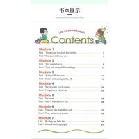 外研版 小学英语(一年级起点)5五年级上册 教科书课本教材 外语教学与研究出版社 第9册外 英语一年级起点五年级上册