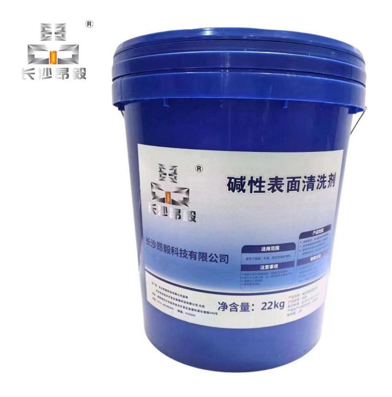 昂毅 碱性表面清洗剂 III型 22KG KG 多种表面活性剂复配 能有效去除油污和蛋白质等重型污垢高清大图