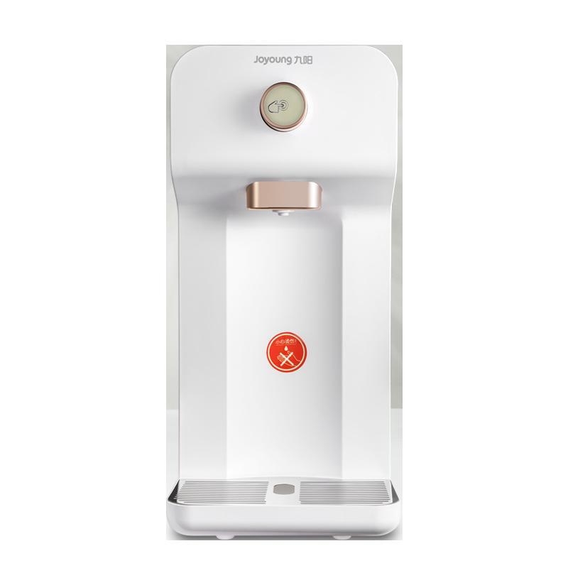 九阳joyoung饮水机台上式家用净水器净饮一体机即热ro反渗透纯水净饮