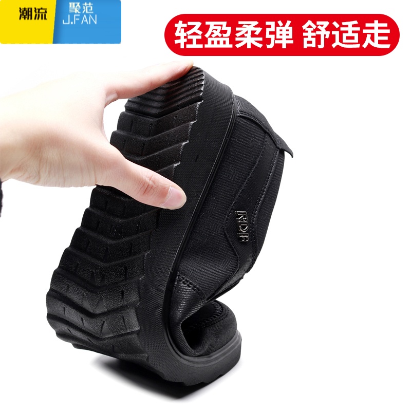 聚范老北京布鞋男透气厚底软底中老年老人爸爸鞋轻便防滑大码休闲男鞋高清大图