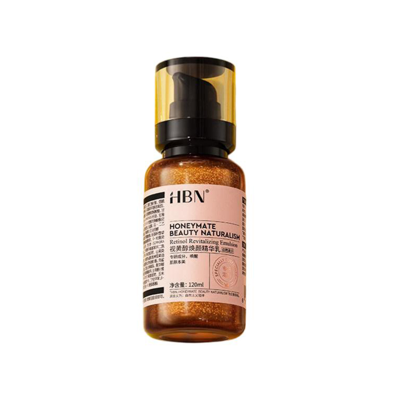 HBN·视黄醇塑颜精华乳2.0发光水2.0 30ml+晚霜2.0 5g+湿敷巾1盒