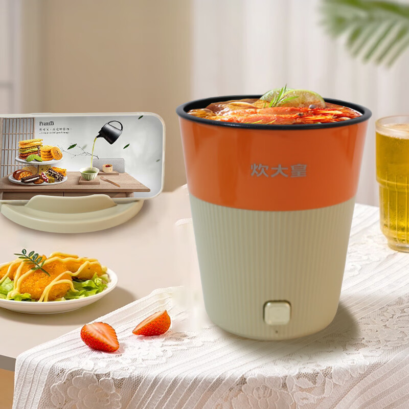 炊大皇电热手端火锅CDH-HG0308