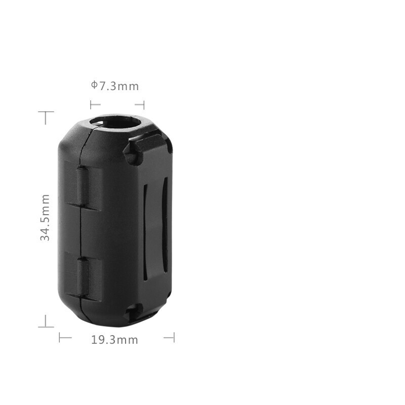 绿联滤波磁环 带弹性卡扣设计 7.3mm ZJ301/20306 10个起订 单个价格(货期3-6天)