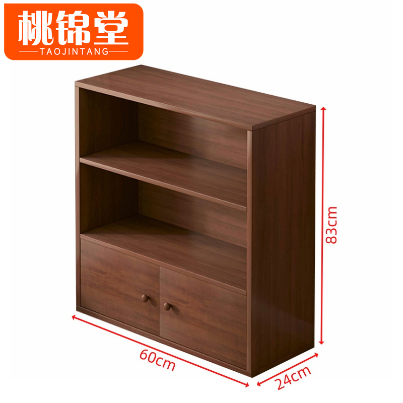 桃锦堂 文件橱高清大图