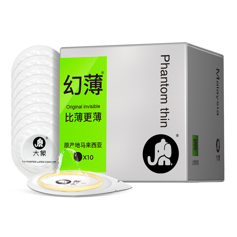 大象避孕套超薄003nothing情趣幻薄35只安全套