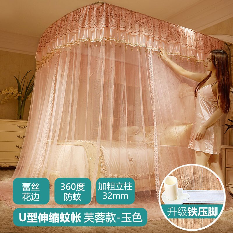 U型伸缩蚊帐三开新款加粗落地支架1.5m1.8m床双人家用加密加厚