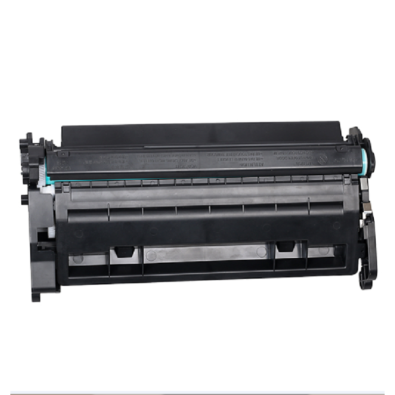 印彩虹兼容惠普CF226A硒鼓适用于HP PRO M402系列;MFP M406系列