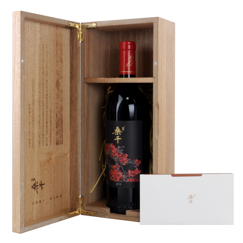 中粮长城桑干酒庄葡萄酒 桑干 特别珍藏西拉干红2015文创版木盒750ml