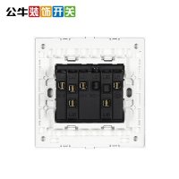 公牛(BULL)插座装饰开关 三开单控开关三联单控86型墙壁面板G01纹理白 G01K311Y