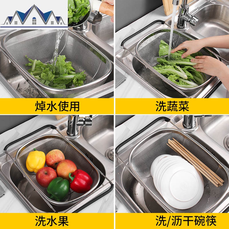 可伸缩家用水沥水架不锈钢沥水篮厨房置物架洗菜池晾放碗筷碟 三维工匠高清大图