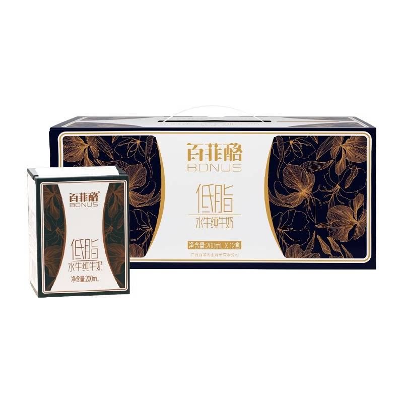 百菲酪低脂水牛纯奶整箱200ml*12盒/箱