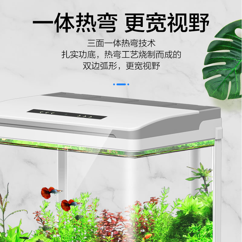 智能鱼缸 客厅 小型水族箱免换水生态玻璃桌面金鱼缸高清大图