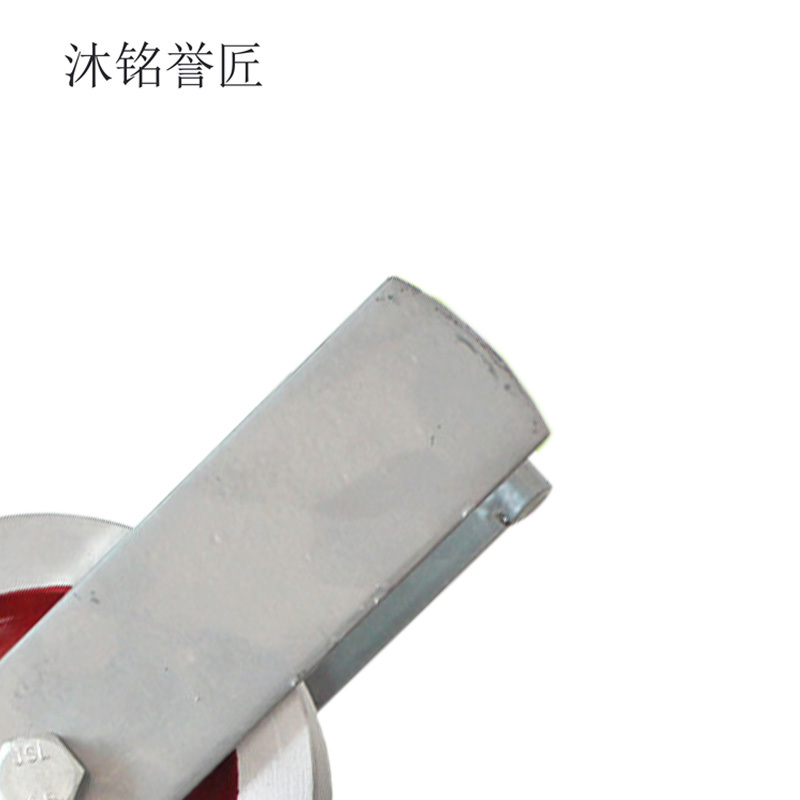 沐铭誉匠 滑轮朝天款 80*50mm个
