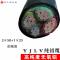 10/16/25/35/50平方3+1铝芯电线 国标电缆线 三相四线电线