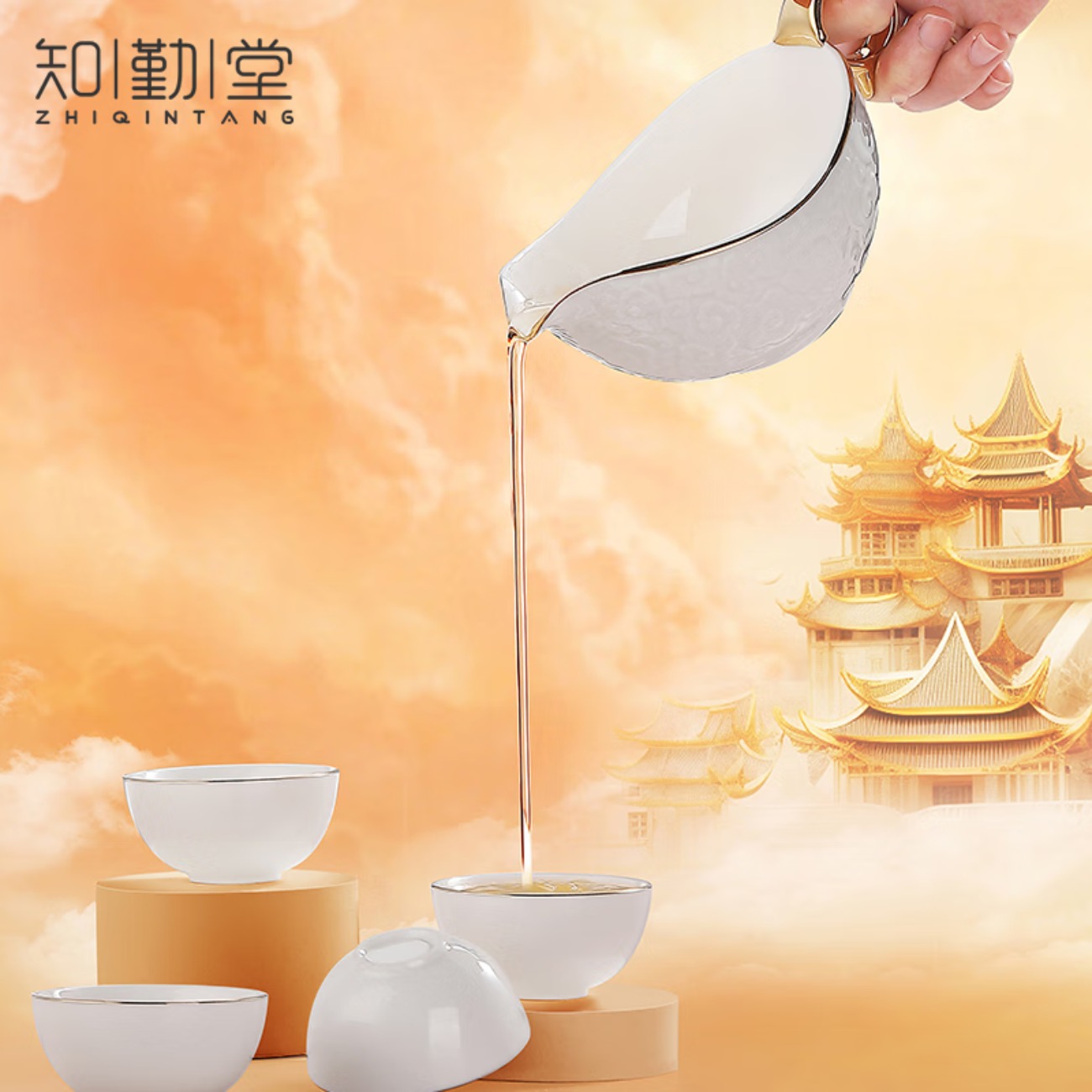 知勤堂龙腾九霄茶具整套陶瓷家用户外便携泡茶壶茶杯茶盘套装龙年伴手礼 龙腾九霄-茶具套装(礼盒装)高清大图