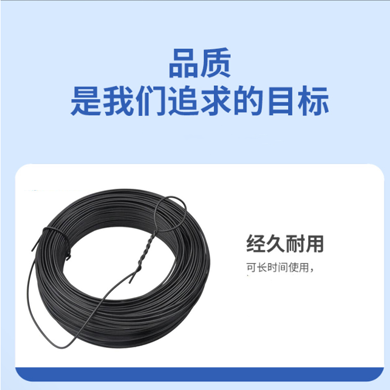 Jianjtx 套塑铁线 1.2mm(200米/扎) Jjtx-GW-B120 适用于日常民用、包装打包