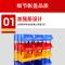 凌迪星收纳盒450*300*180mm个