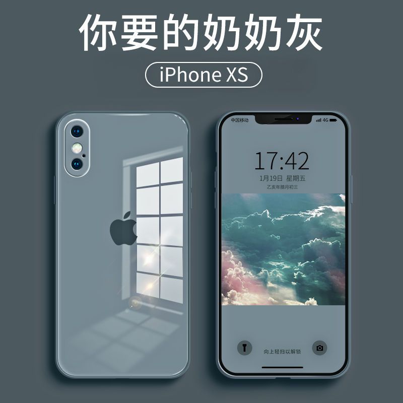奶奶灰镜头全包送钢化膜苹果1261寸苹果x手机壳苹果11钢化玻璃iphone