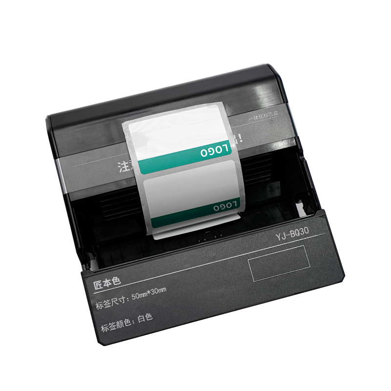 匠本色 YJ-BQ30 50mm*30mm YJ71M 标签 (计价单位:盒) 白色高清大图