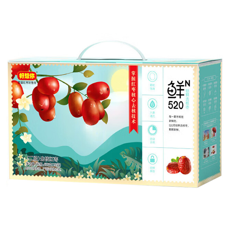 好想你蜜饯礼盒冷库保鲜开袋即食红枣锁鲜去核二级520g*1箱