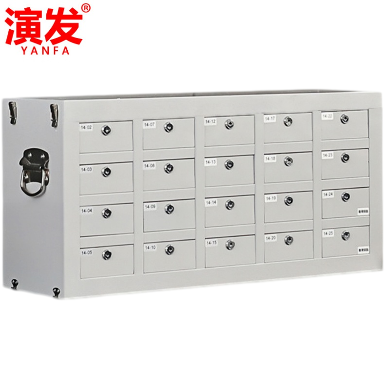 演发高清大图