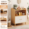 布欧格餐边柜橱柜 【两门一格】60*30*82cm田园橡木色
