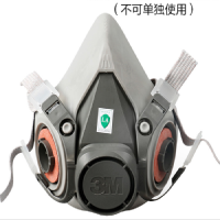 滤毒面具 3M 6200