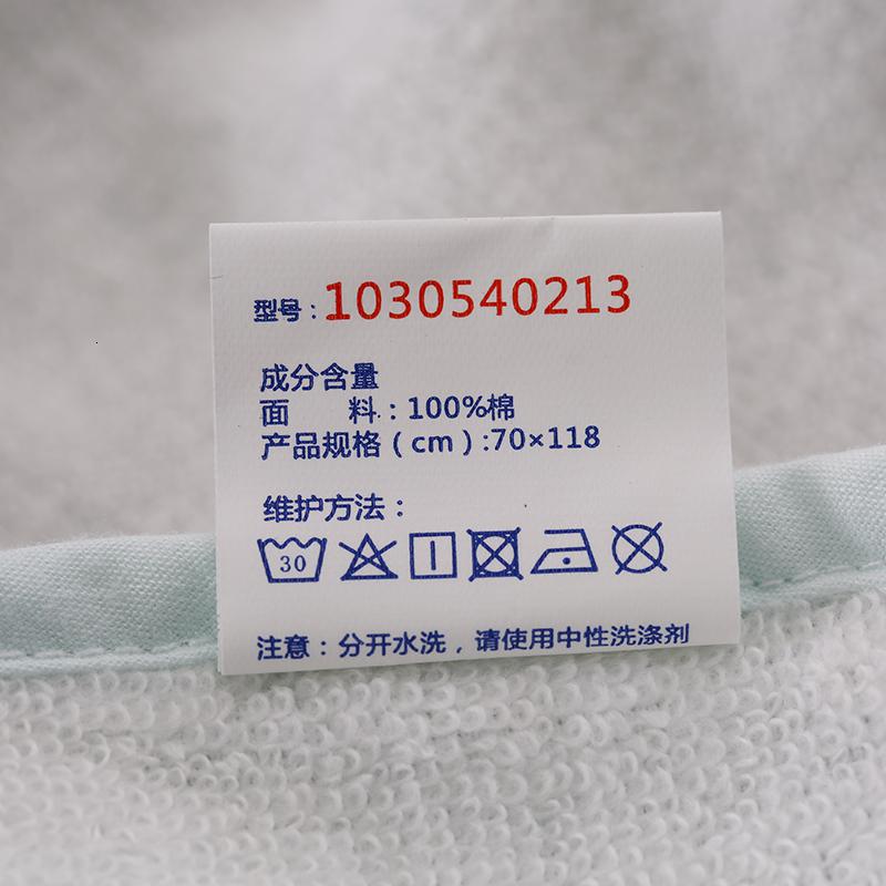 儿童抱毯双层纱布提点儿童宝宝睡毯毛毯盖毯毛绒毯床品薄_150高清大图