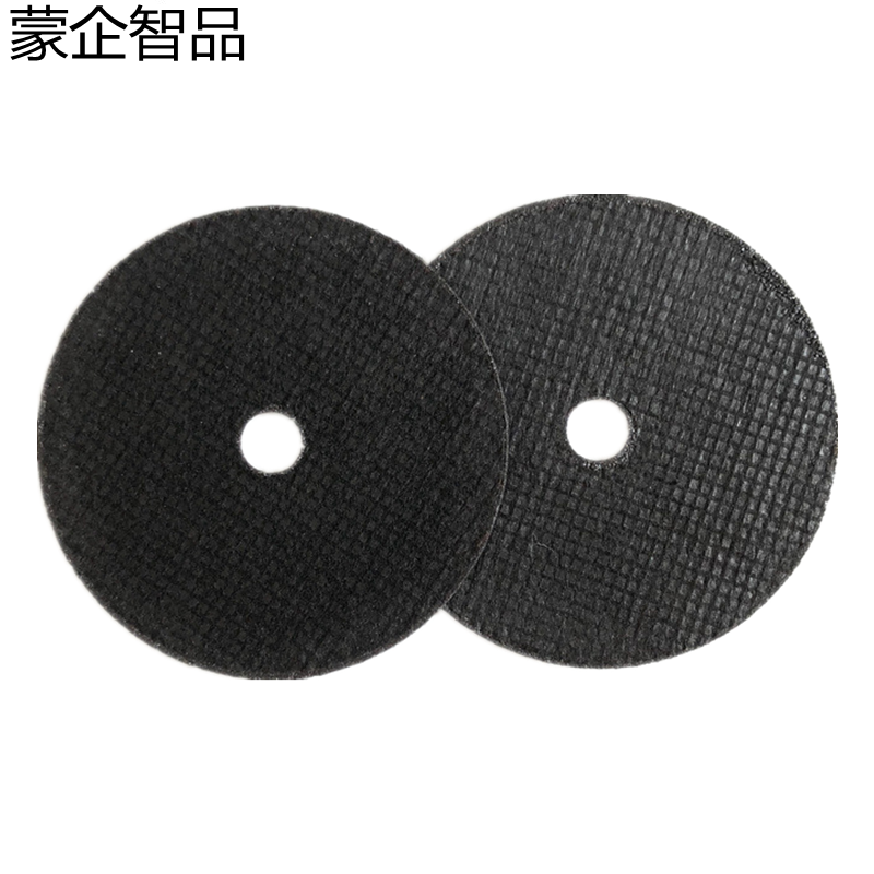 蒙企智品 角磨片 100MM 片