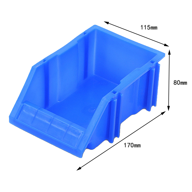 凌迪星零件收纳盒170*115*80mm个