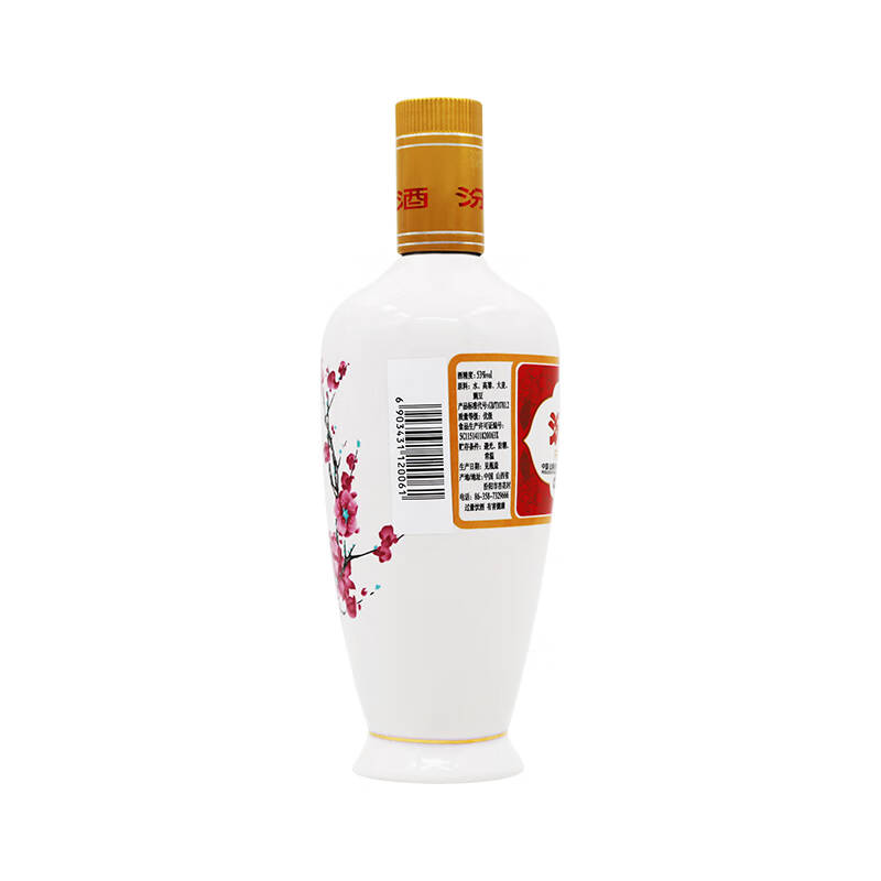 汾酒 出口白瓷53度牧童盒装 500ML*6瓶 年份随机 口粮自饮高清大图