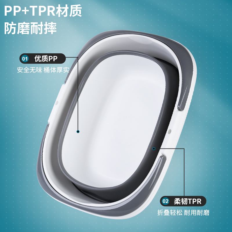 多亮折叠水桶高清大图