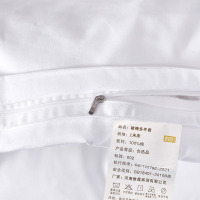 微盼 被褥多件套 1米床/套